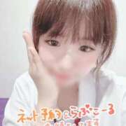 ヒメ日記 2026/04/22 20:21 投稿 みる プレミアム(福原)