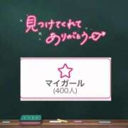 ヒメ日記 2026/04/23 13:47 投稿 みる プレミアム(福原)