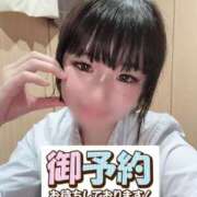 ヒメ日記 2026/04/25 23:41 投稿 みる プレミアム(福原)