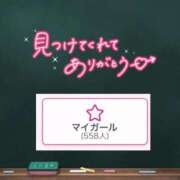 ヒメ日記 2026/05/06 09:21 投稿 みる プレミアム(福原)
