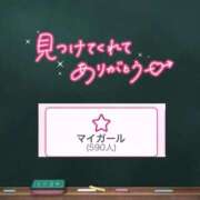 ヒメ日記 2026/05/09 00:21 投稿 みる プレミアム(福原)