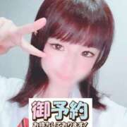 ヒメ日記 2026/05/10 17:21 投稿 みる プレミアム(福原)