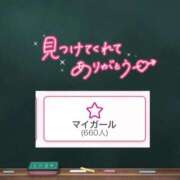 ヒメ日記 2026/05/12 22:11 投稿 みる プレミアム(福原)
