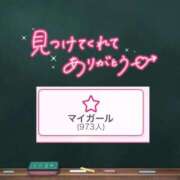 ヒメ日記 2026/05/31 16:31 投稿 みる プレミアム(福原)