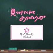 ヒメ日記 2026/06/03 12:31 投稿 みる プレミアム(福原)