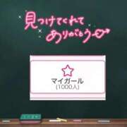 ヒメ日記 2026/06/06 21:41 投稿 みる プレミアム(福原)