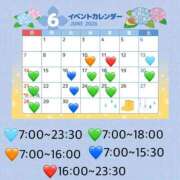 ヒメ日記 2026/06/08 21:45 投稿 みる プレミアム(福原)