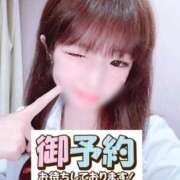 ヒメ日記 2026/06/12 21:31 投稿 みる プレミアム(福原)