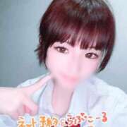 ヒメ日記 2026/06/20 09:22 投稿 みる プレミアム(福原)