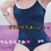 ヒメ日記 2026/06/23 17:12 投稿 みる プレミアム(福原)