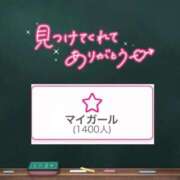 ヒメ日記 2026/07/03 12:22 投稿 みる プレミアム(福原)
