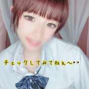 ヒメ日記 2026/07/13 13:21 投稿 みる プレミアム(福原)