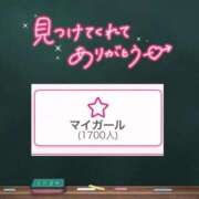 ヒメ日記 2026/07/13 18:21 投稿 みる プレミアム(福原)