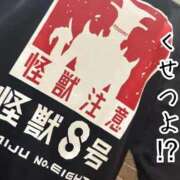 ヒメ日記 2026/07/16 17:21 投稿 みる プレミアム(福原)