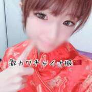 ヒメ日記 2026/07/20 18:21 投稿 みる プレミアム(福原)