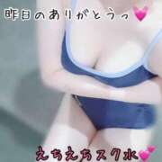 ヒメ日記 2026/07/27 15:41 投稿 みる プレミアム(福原)