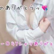 ヒメ日記 2026/08/06 01:41 投稿 みる プレミアム(福原)