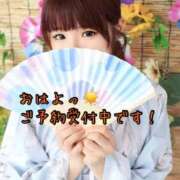 ヒメ日記 2026/08/06 10:21 投稿 みる プレミアム(福原)