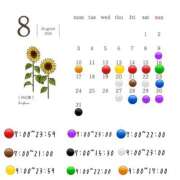 ヒメ日記 2026/08/08 21:41 投稿 みる プレミアム(福原)