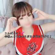 ヒメ日記 2026/08/12 21:31 投稿 みる プレミアム(福原)