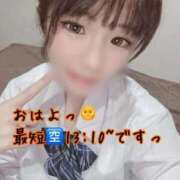 ヒメ日記 2026/09/03 08:41 投稿 みる プレミアム(福原)