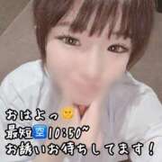 ヒメ日記 2026/09/10 07:51 投稿 みる プレミアム(福原)