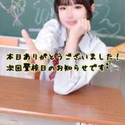 ヒメ日記 2026/09/20 21:42 投稿 みる プレミアム(福原)