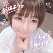 ヒメ日記 2026/09/29 07:41 投稿 みる プレミアム(福原)