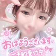 ヒメ日記 2026/10/03 09:38 投稿 みる プレミアム(福原)
