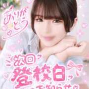 ヒメ日記 2026/10/06 00:21 投稿 みる プレミアム(福原)