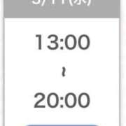 ヒメ日記 2026/03/11 12:10 投稿 りあ★SSS級女子アナの卵★ 渋谷S級素人清楚系デリヘル chloe