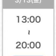 ヒメ日記 2026/03/12 17:06 投稿 りあ★SSS級女子アナの卵★ 渋谷S級素人清楚系デリヘル chloe