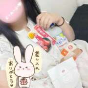 ヒメ日記 2026/05/19 14:50 投稿 はる わちゃわちゃ密着リアルフルーちゅ西船橋