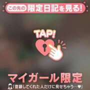 ヒメ日記 2026/06/03 18:46 投稿 井川つむぎ ミセスレディ