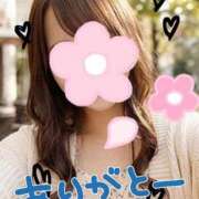 ヒメ日記 2026/03/08 16:44 投稿 まなか☆読モJD♡ 東京女子大生グランプリ