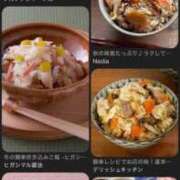 ヒメ日記 2026/03/27 15:21 投稿 吉田はる 恋する妻たち