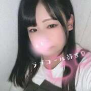 ヒメ日記 2026/04/06 19:18 投稿 吉田はる 恋する妻たち