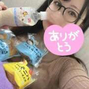 ヒメ日記 2026/04/10 22:38 投稿 吉田はる 恋する妻たち