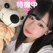 ヒメ日記 2026/04/23 17:38 投稿 吉田はる 恋する妻たち