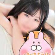 吉田はる 出勤です✨️ 恋する妻たち