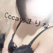 ヒメ日記 2026/07/31 14:05 投稿 まりな CCキャッツ