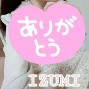 ヒメ日記 2026/04/02 14:50 投稿 いずみ(昭和51年生まれ) 熟年カップル名古屋～生電話からの営み～