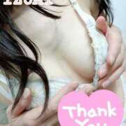 ヒメ日記 2026/04/08 15:02 投稿 いずみ(昭和51年生まれ) 熟年カップル名古屋～生電話からの営み～