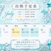 ヒメ日記 2026/07/04 23:30 投稿 あまね luxury spa 風雅