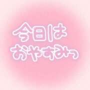 ヒメ日記 2026/03/09 23:24 投稿 ひめか ハンドキャンパス池袋