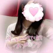 ヒメ日記 2026/03/15 17:15 投稿 ひめか ハンドキャンパス池袋