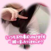 ヒメ日記 2026/03/17 09:55 投稿 ひめか ハンドキャンパス池袋