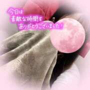 ヒメ日記 2026/03/22 18:45 投稿 ひめか ハンドキャンパス池袋