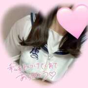 ヒメ日記 2026/03/25 09:52 投稿 ひめか ハンドキャンパス池袋