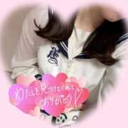 ヒメ日記 2026/03/27 09:48 投稿 ひめか ハンドキャンパス池袋